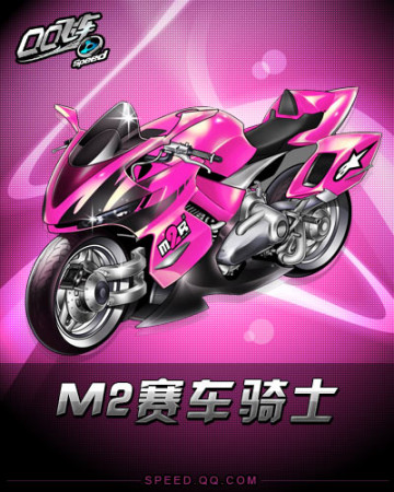 一发之际 一发之际