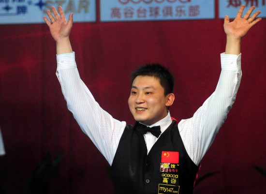 寻求身心的 寻求身心的