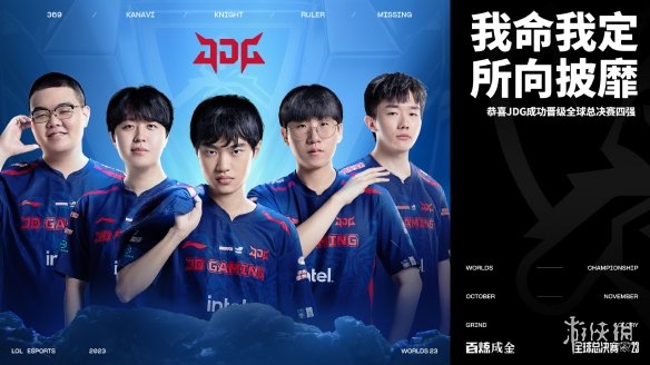 如何在竞技 如何在竞技