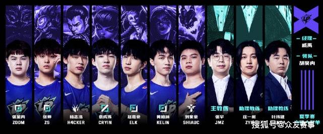 引擎排名逻 引擎排名逻