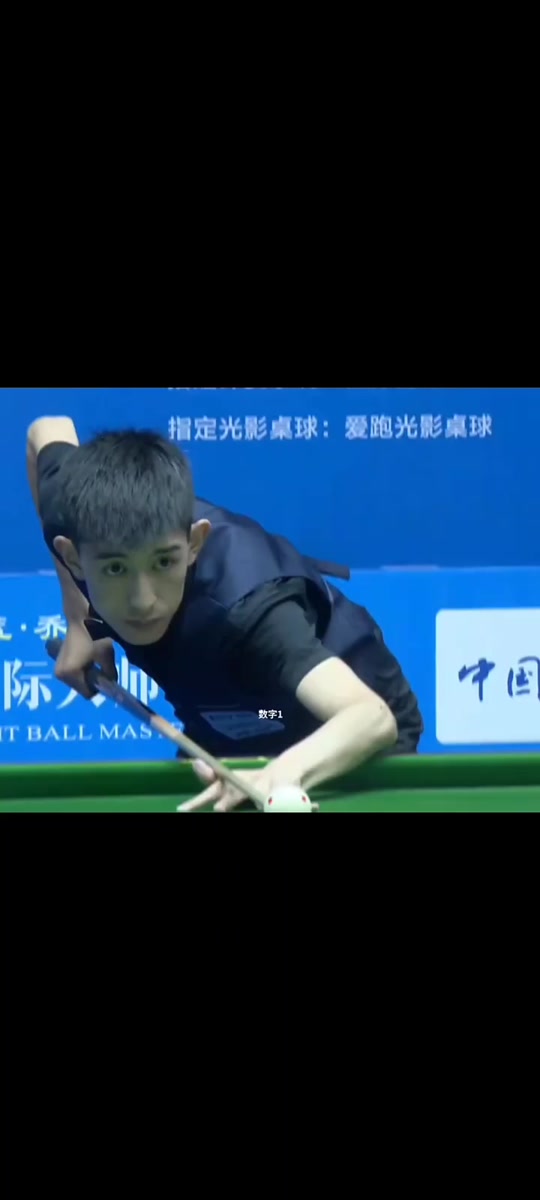 欧洲推广乒 欧洲推广乒